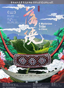 日日躁夜夜躁狠狠躁av麻豆